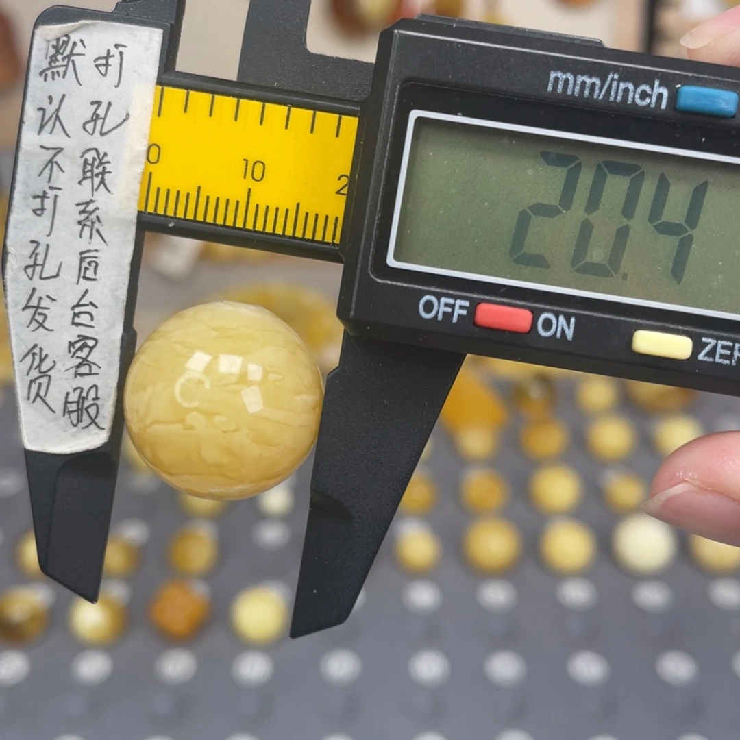 琥珀未镶嵌裸石138号