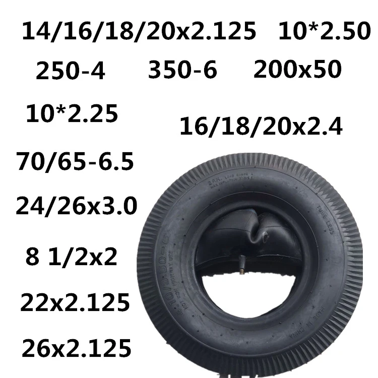 批发电动车外胎 异型号儿童用山地车平衡车轮胎 粗胎异型号自车胎