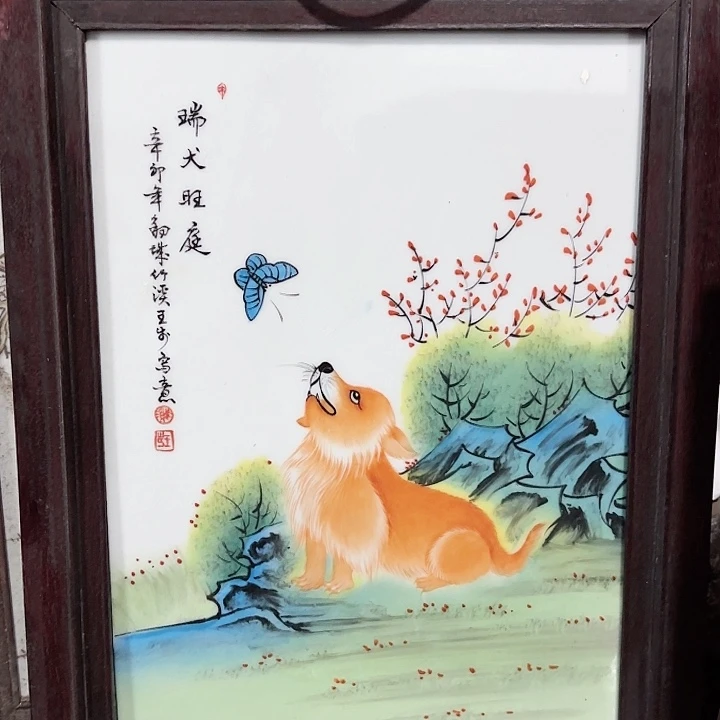 琉璃手工艺品景德镇高温陶瓷瓷版画十二生肖