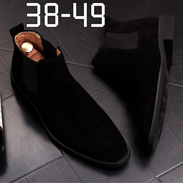 特大码男牛反绒皮短靴复古英伦百搭马丁靴潮靴高帮休闲皮靴男靴