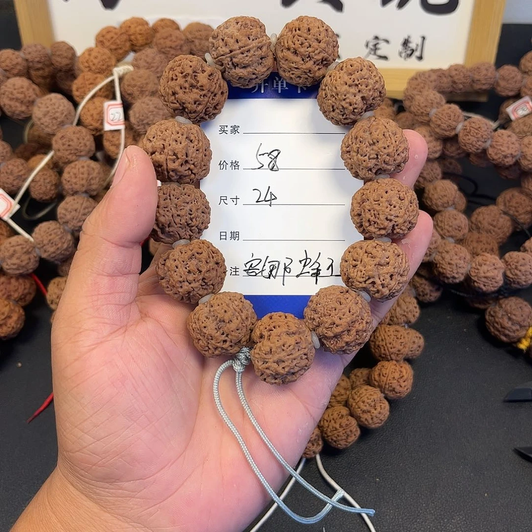 吊坠金刚菩提24安娜蜂王