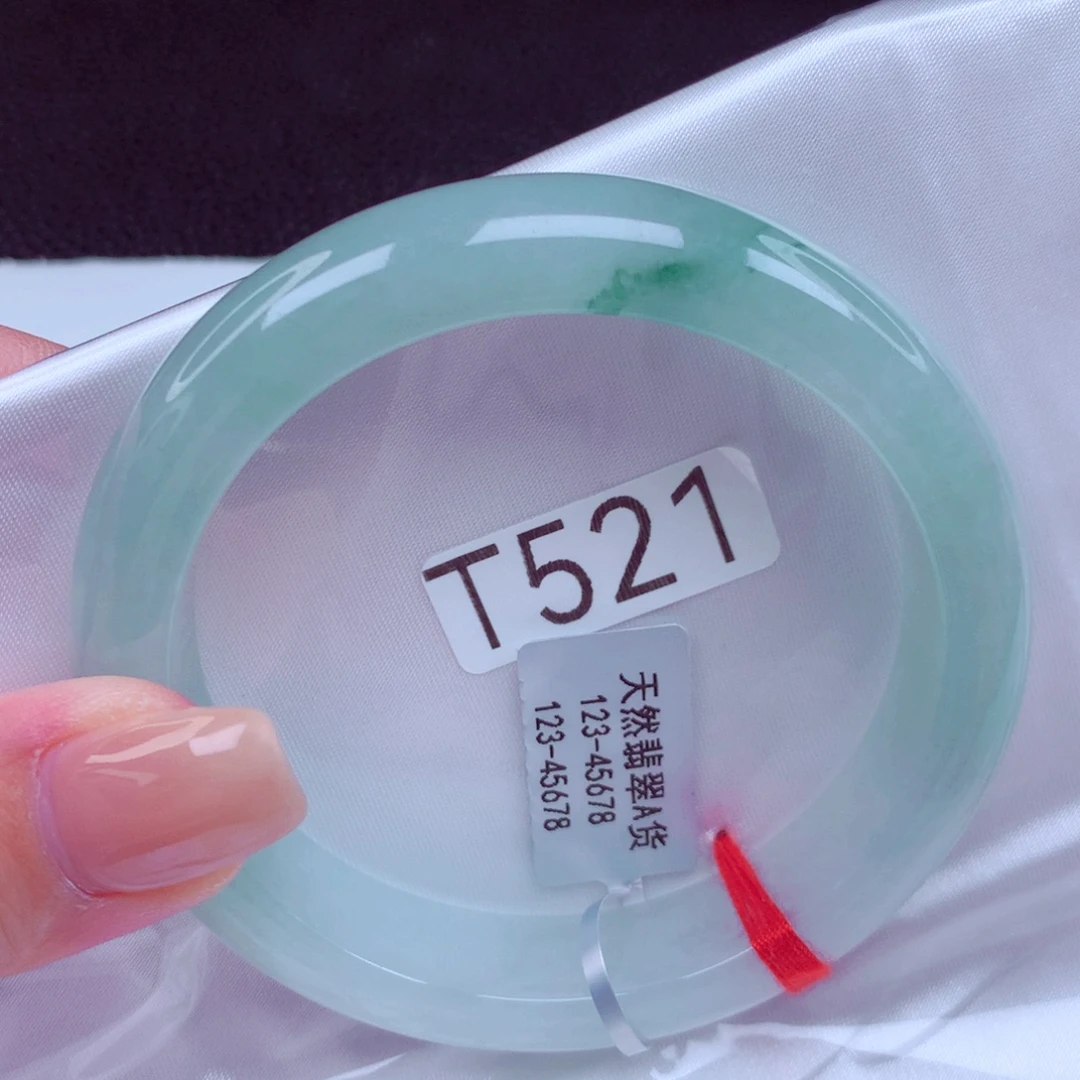 翡翠未镶嵌手镯手镯