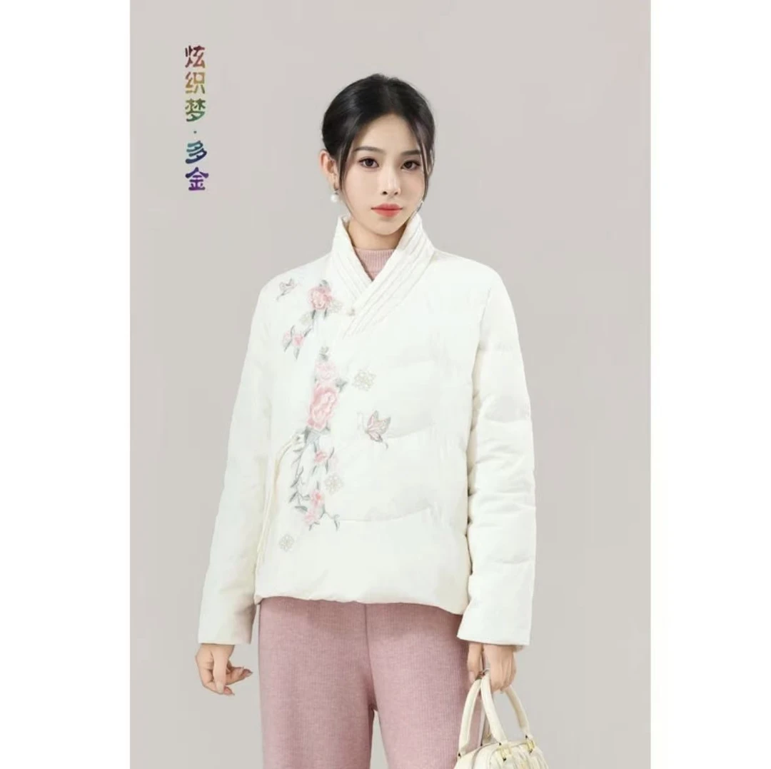 孤品清仓-炫之梦多金新中式国风新款民族风女装羽绒服V领侧襟盘扣