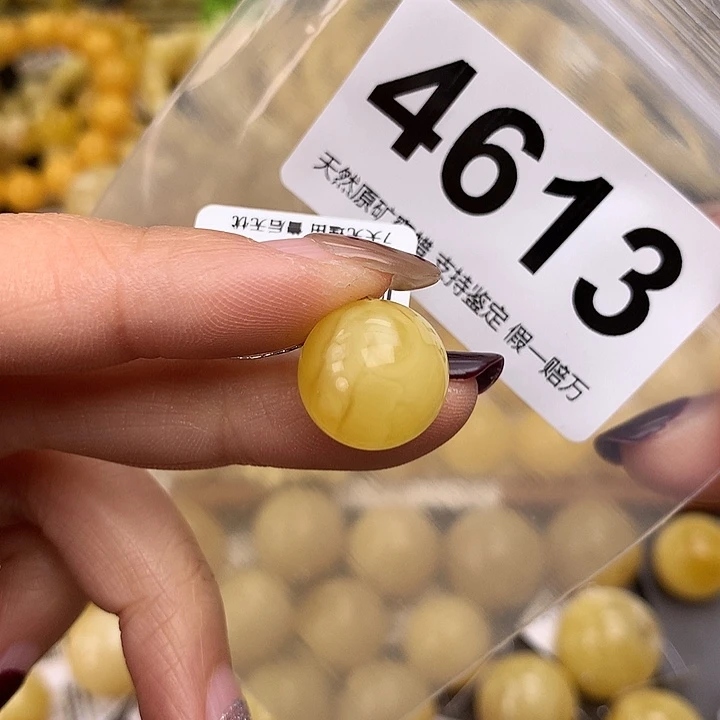 蜜蜡未镶嵌珠宝奇石14.2