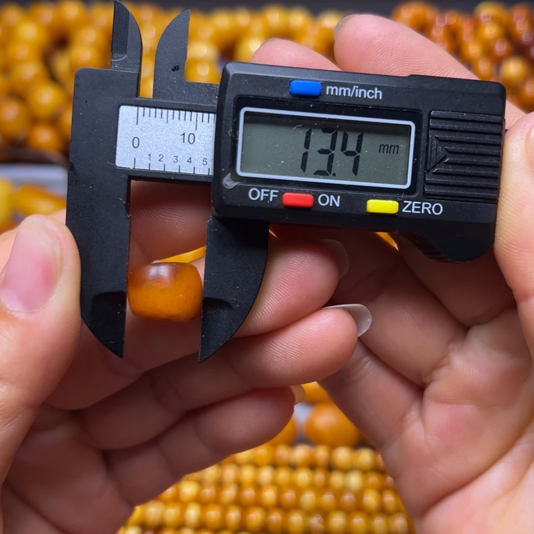 琥珀未镶嵌吊坠(不含链)