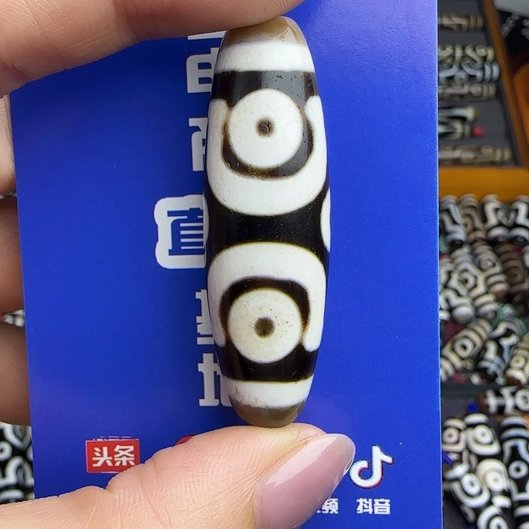 Y***圈玛瑙/玉髓颈饰未镶嵌