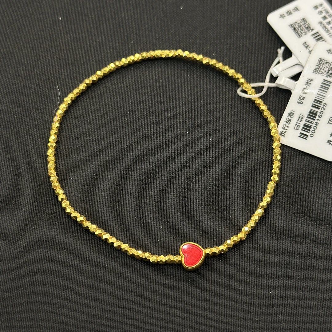 足金卡2蹦迪豆小红心手围16-17