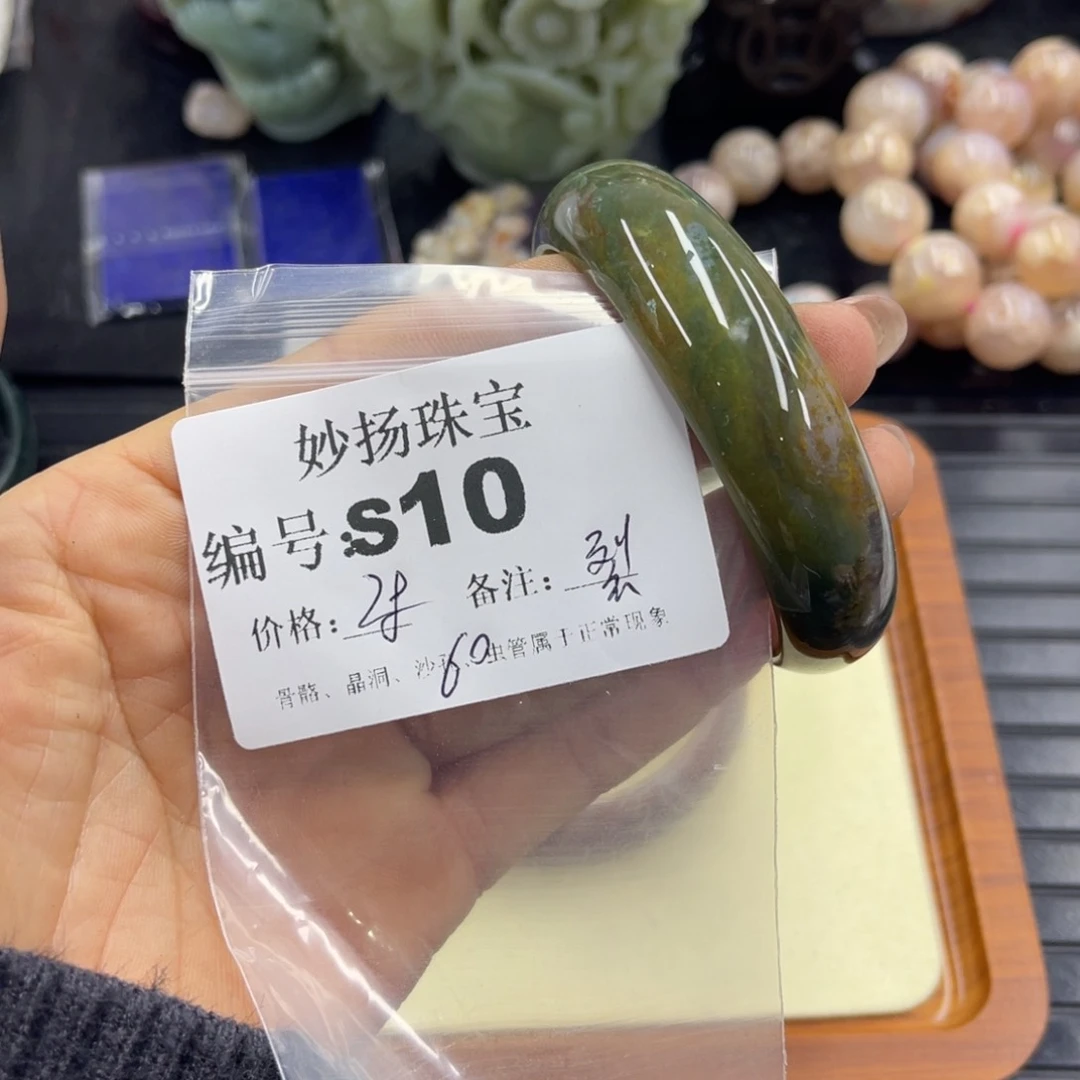 合金默认有裂石英质玉生**铁