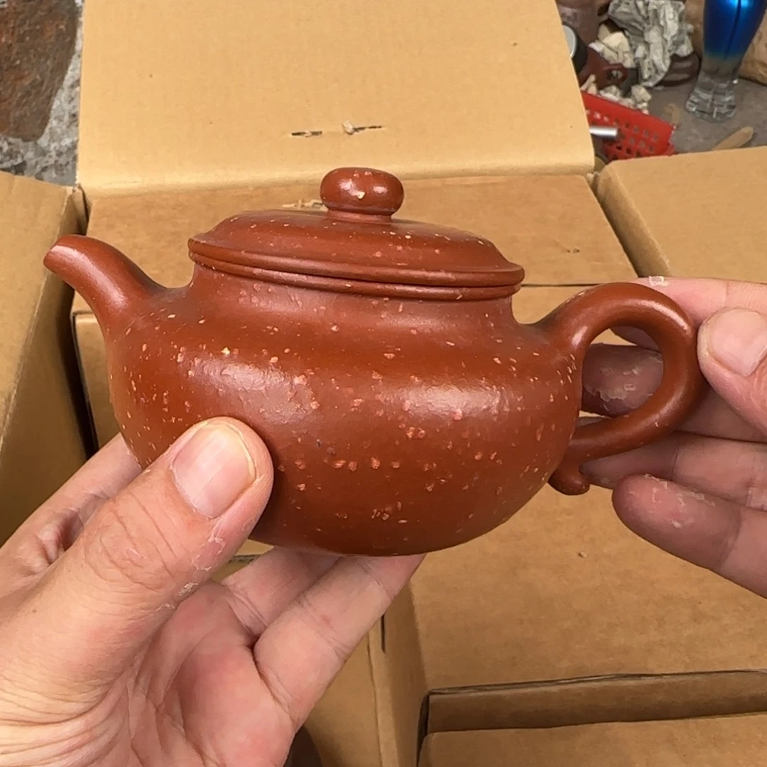 茶壶紫砂紫砂茶具