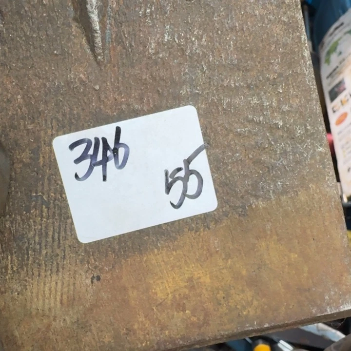 星***间家用五金工具一个