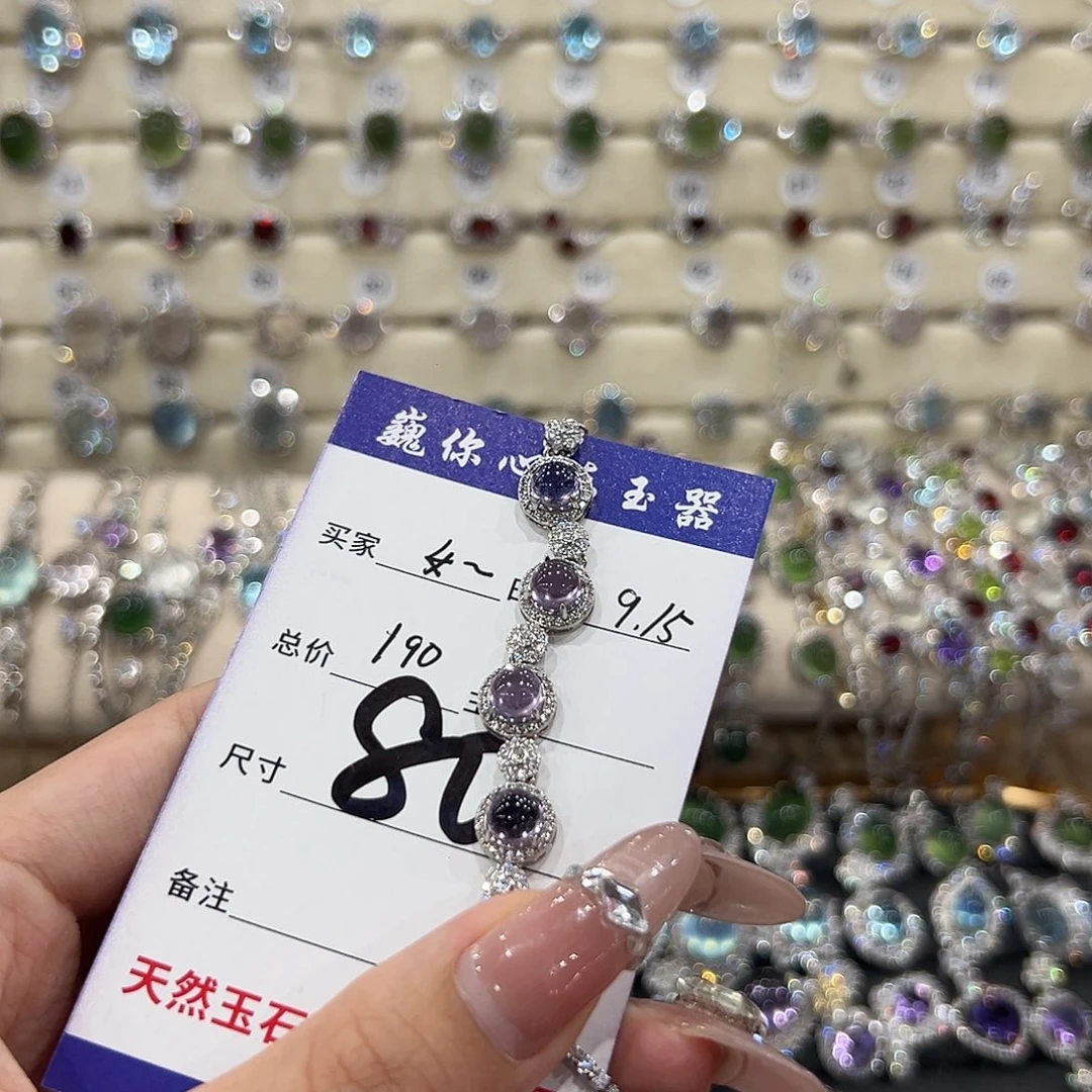 女***子银S925镶嵌手链紫晶