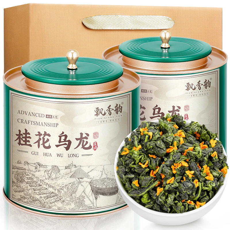 飘香韵桂花乌龙茶传统古法桂花茶浓香型桂花香茶高山办公室茶叶