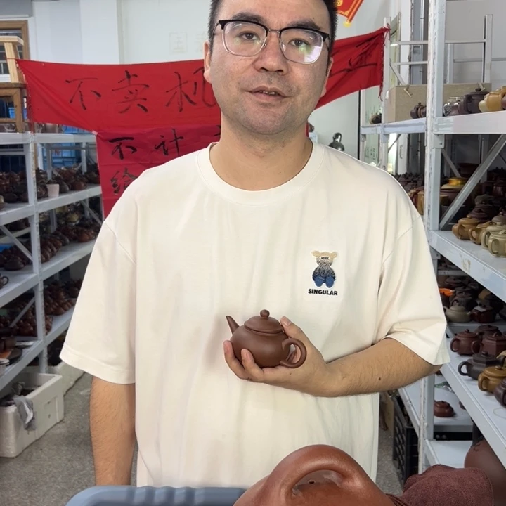 茶壶紫砂8988888888888888888888