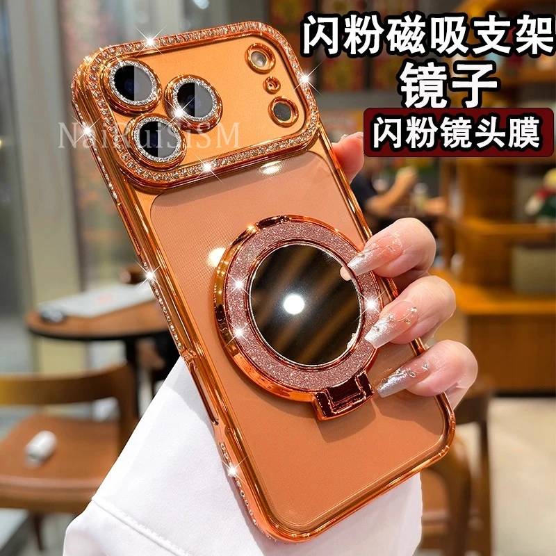 补妆镜支架水钻时尚透明适用苹果17promax手机壳16promax软17女16