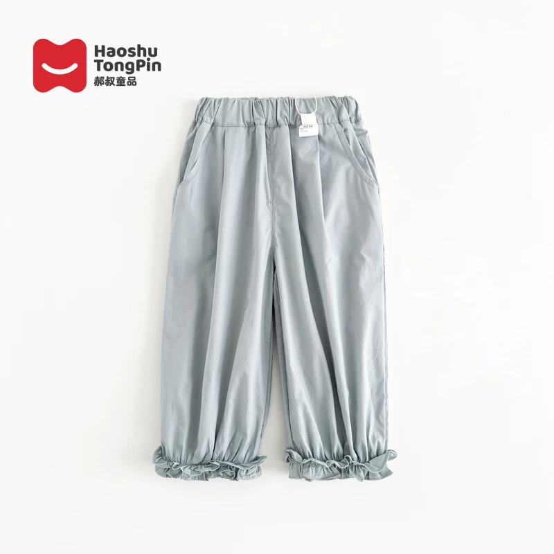 【现货】郝叔童品春季女童上新韩版花边棉布裤2025时尚洋气潮HL5122