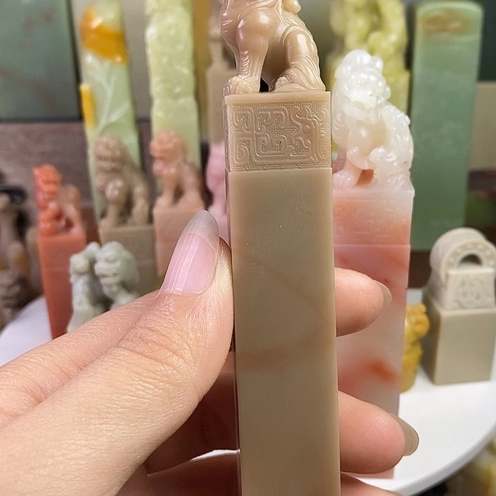 祥***青田石青田石印章