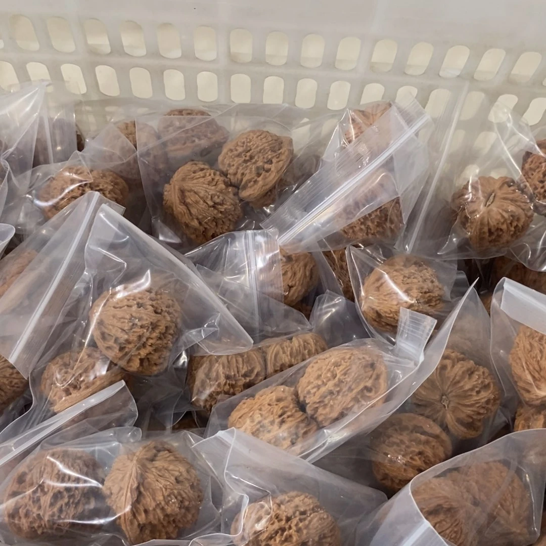 文玩核桃吊坠南疆石