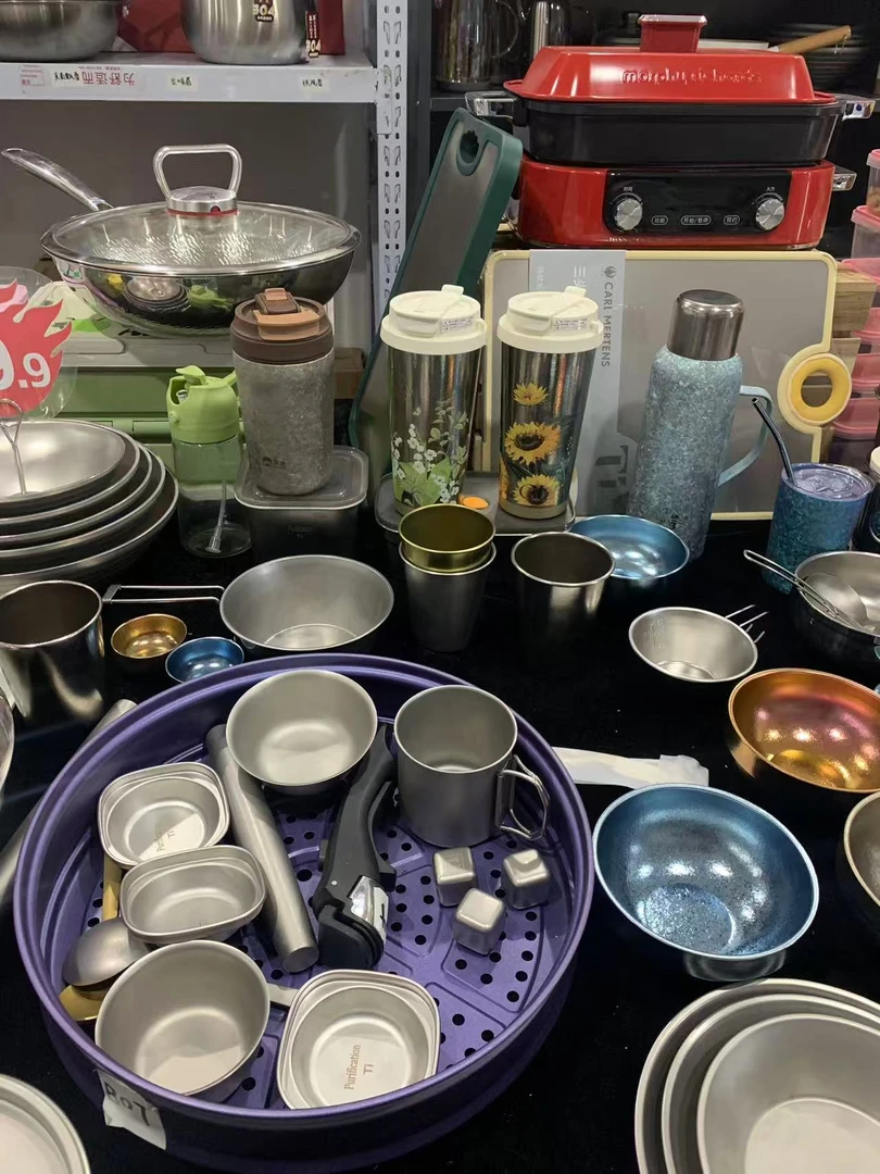 【直播专属B 】钛餐具厨具 孤品仓库搬迁处理 实物以拍下为准