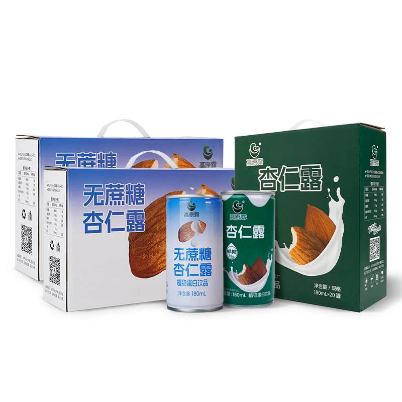 【鲜榨杏仁露1】品质送礼植物蛋白饮料口感天然醇香