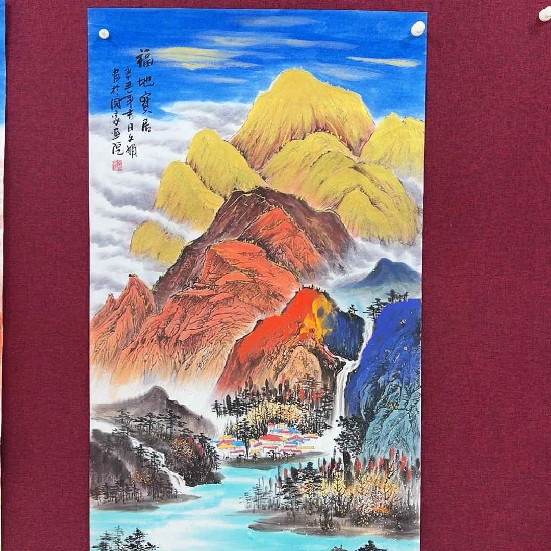 国画国画作品欣赏