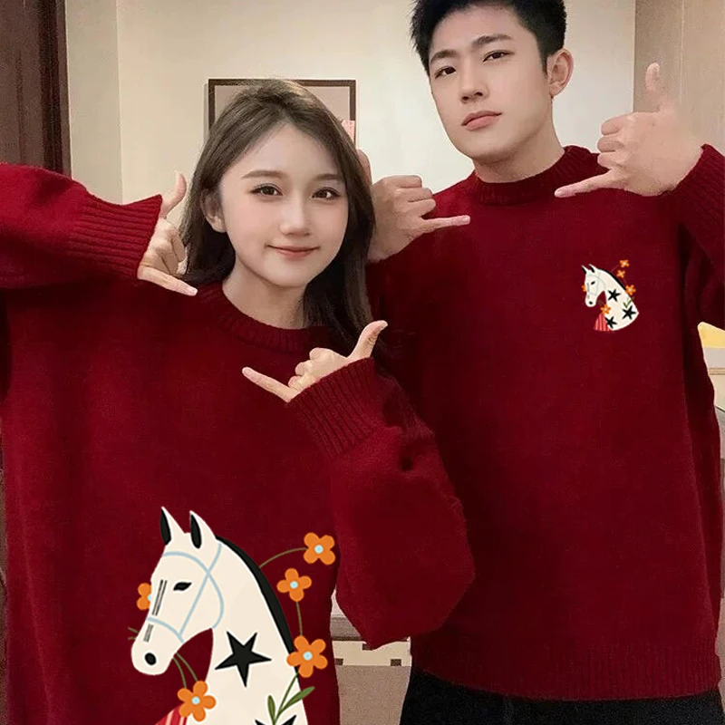 大码300斤马年本命年酒红色毛衣男女2026新年喜庆情侣针织衫上衣