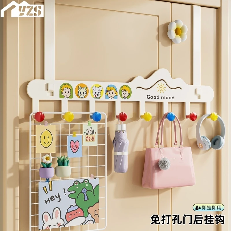 豫之曙门后挂钩免打孔多巴胺挂衣架卧室衣服帽子收纳置物架强承重