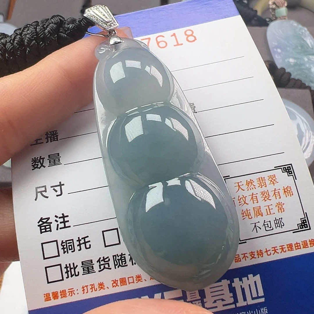 翡翠颈饰未镶嵌缅甸翡翠