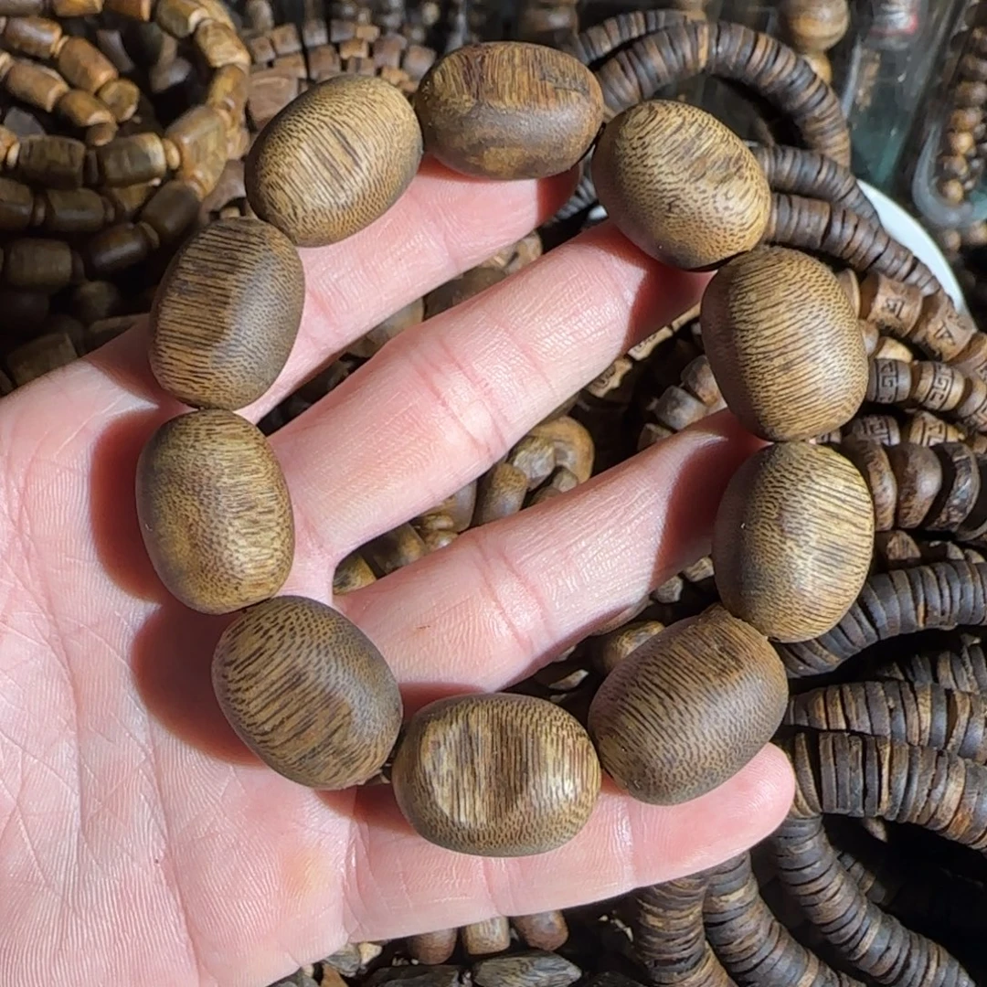 沉香沉香碎屑/乌身留疤20克