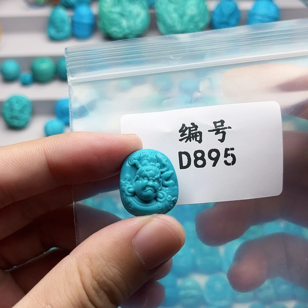 未镶嵌绿松石天然原矿雕刻绿松石