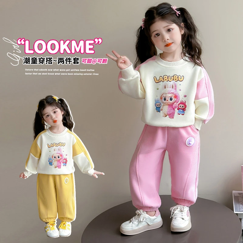 女童拉布布套装秋款2025新款儿童洋气时髦运动服中大童休闲两件套