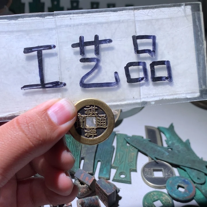 【闪购商品】铜曹*余工艺品工艺品工艺品