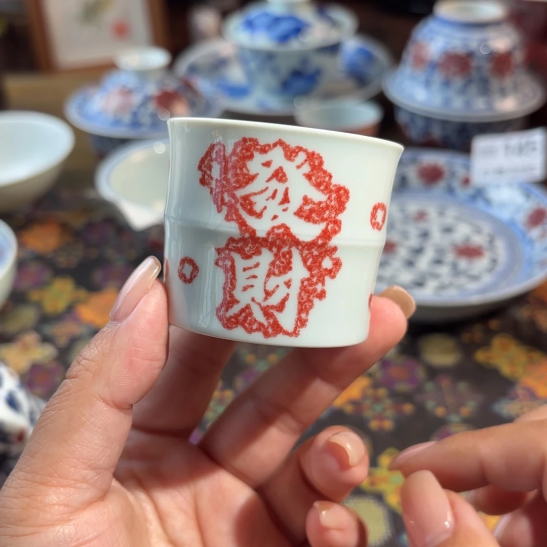 陶孤品青花手绘杯杯杯