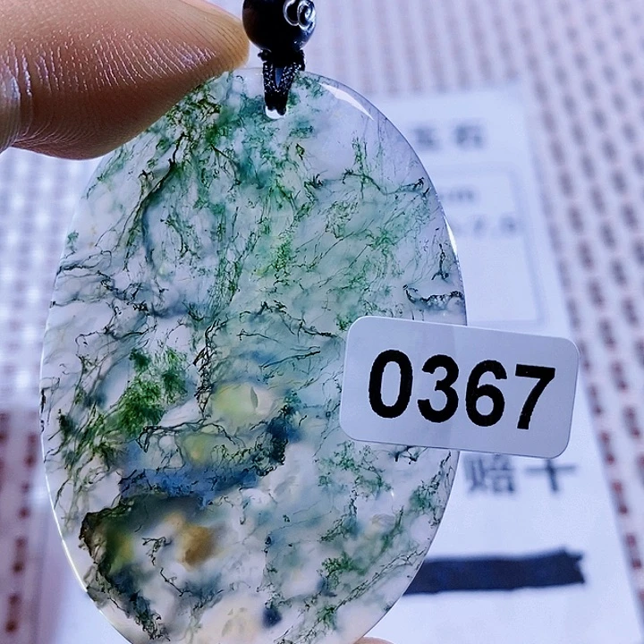玛瑙/玉髓颈饰合金东****意