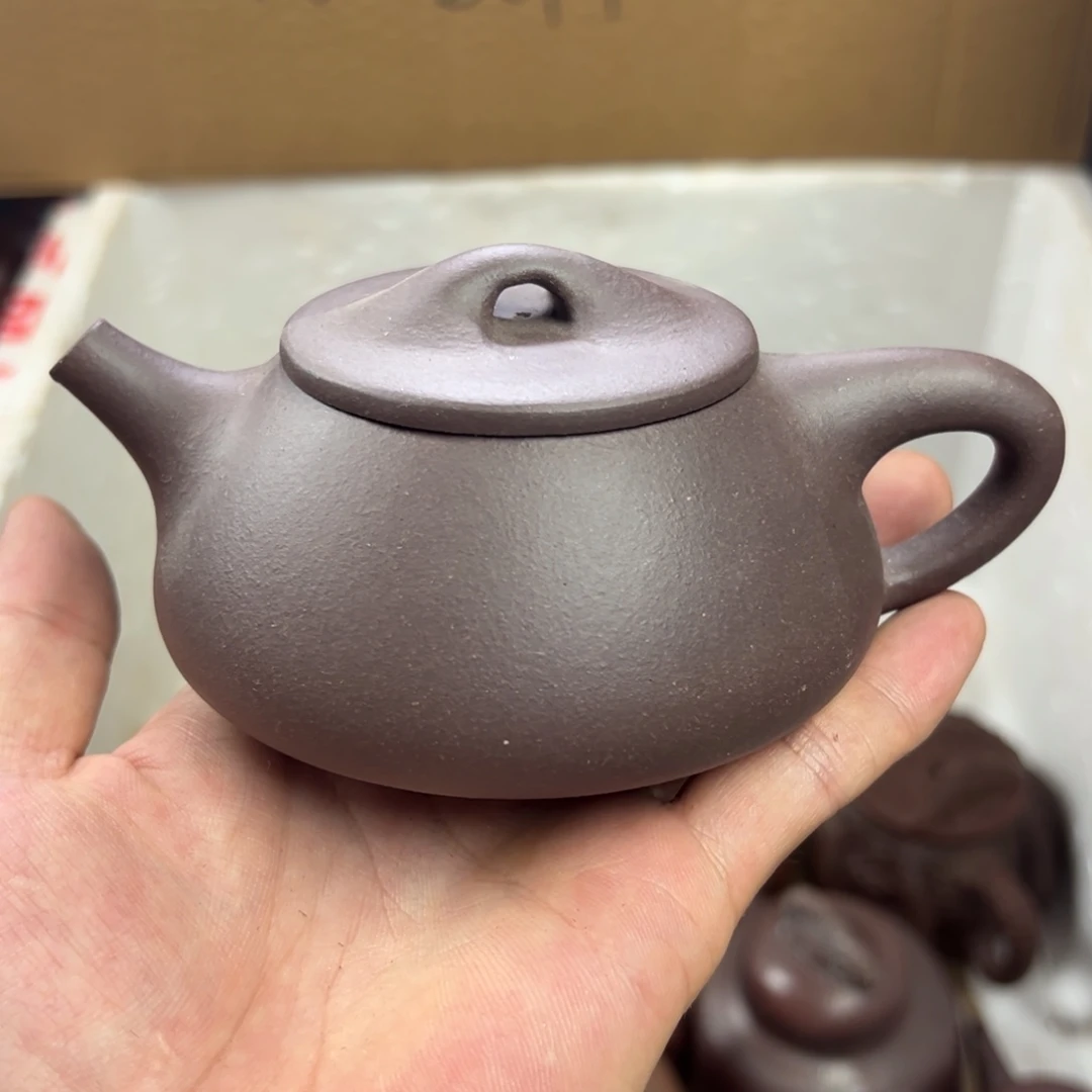 紫砂茶壶宜兴原矿紫砂壶200毫升容量