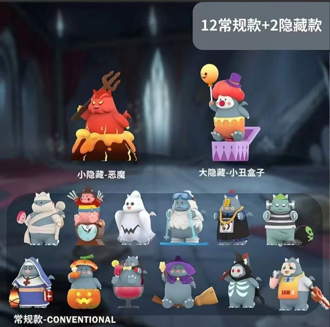 小怪物剧场系列盲盒