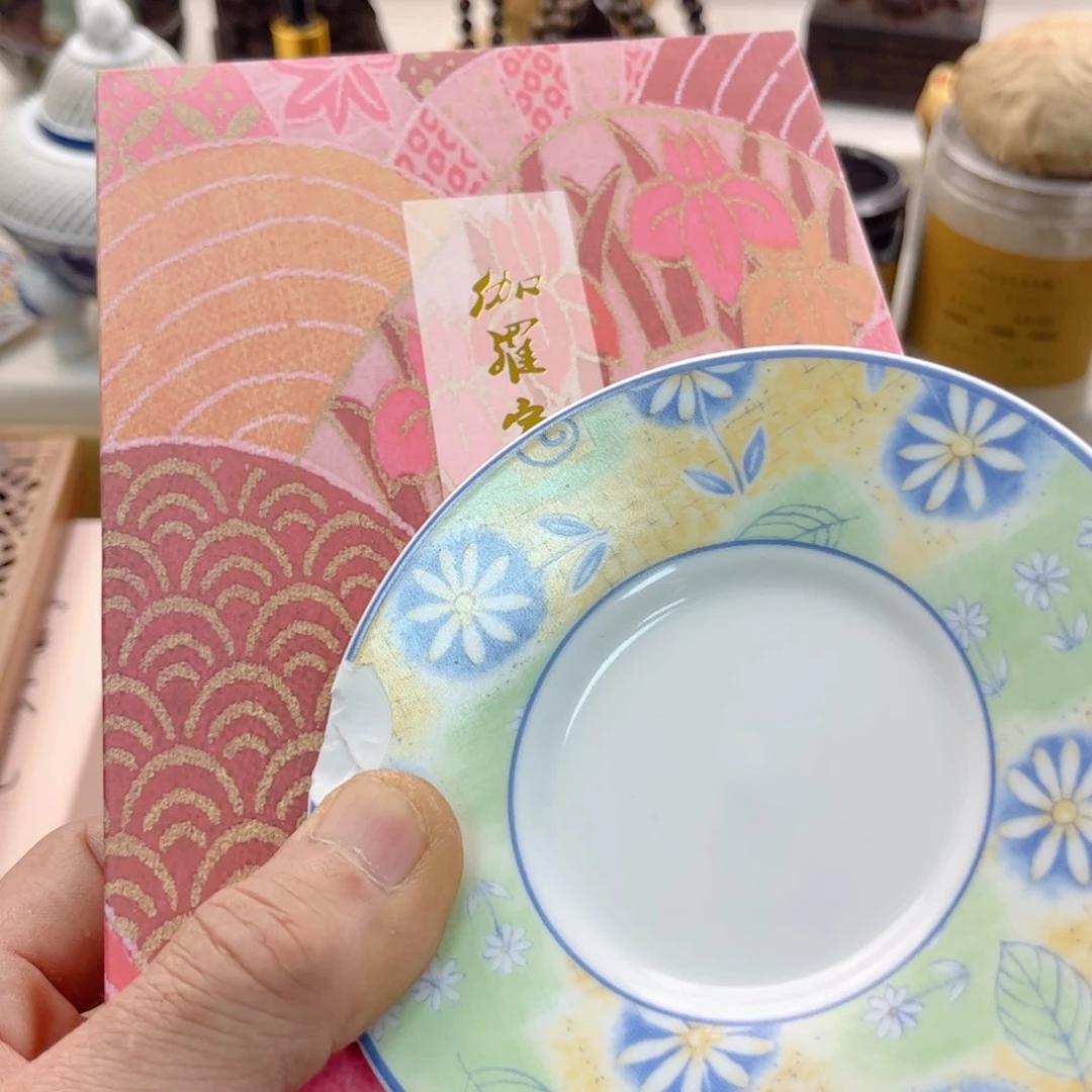 瓷片铎*啊啊啊啊啊啊啊啊啊啊啊啊啊