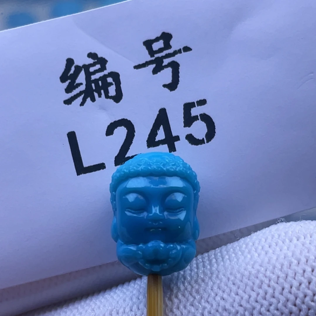 行****绿松石未镶嵌天然原矿绿松石雕件