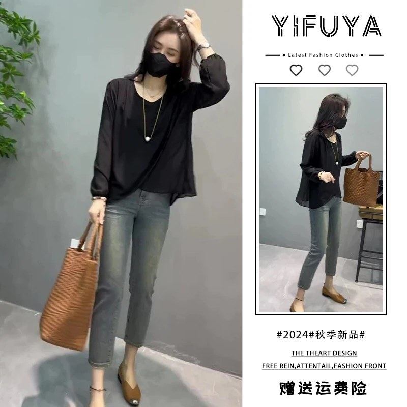 一整套入秋穿搭韩系氛围感秋装女款2025年新款牛仔裤气质时尚套装