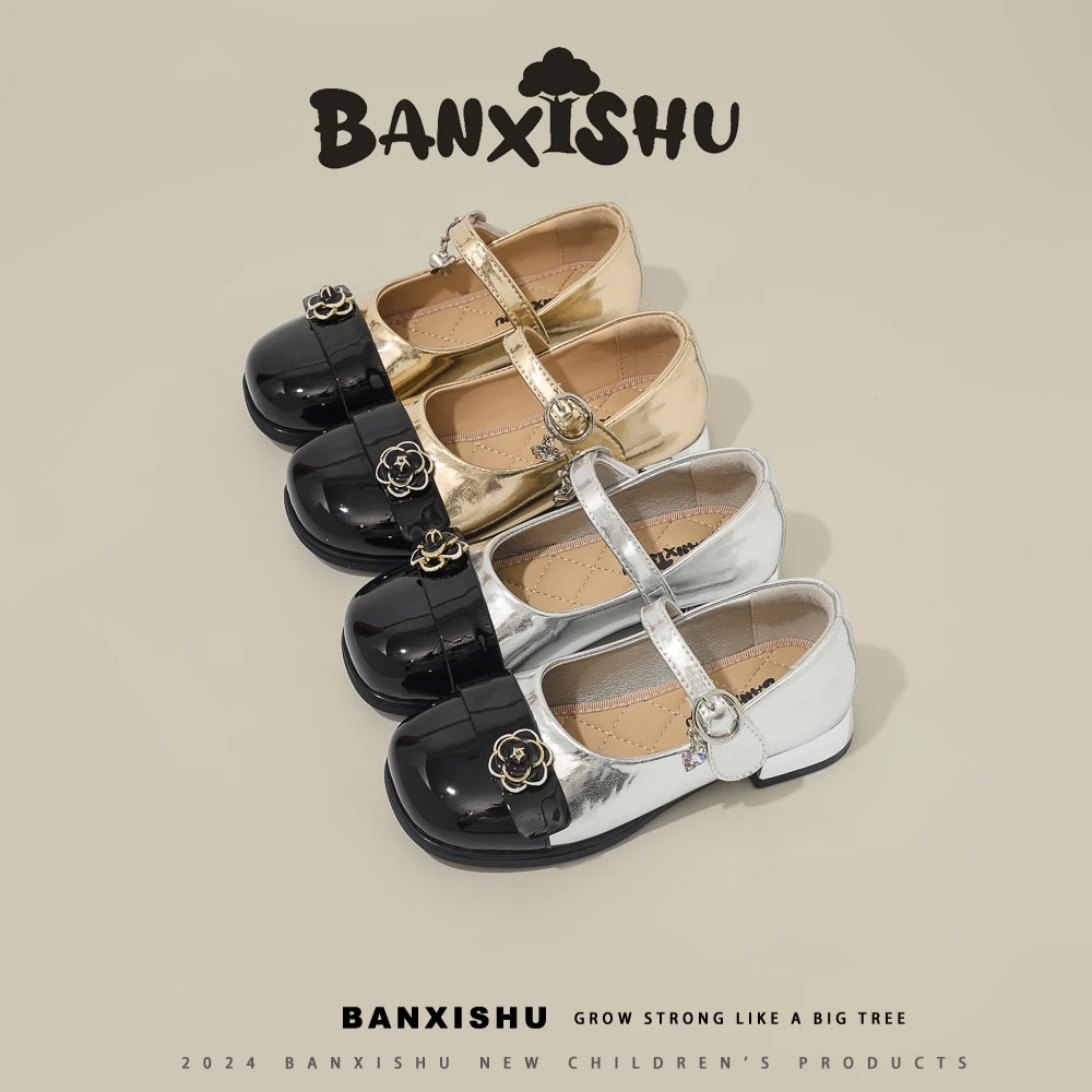 BANXISHU/班喜树女童小香风花朵法式轻奢时尚百搭玛丽珍软底单鞋