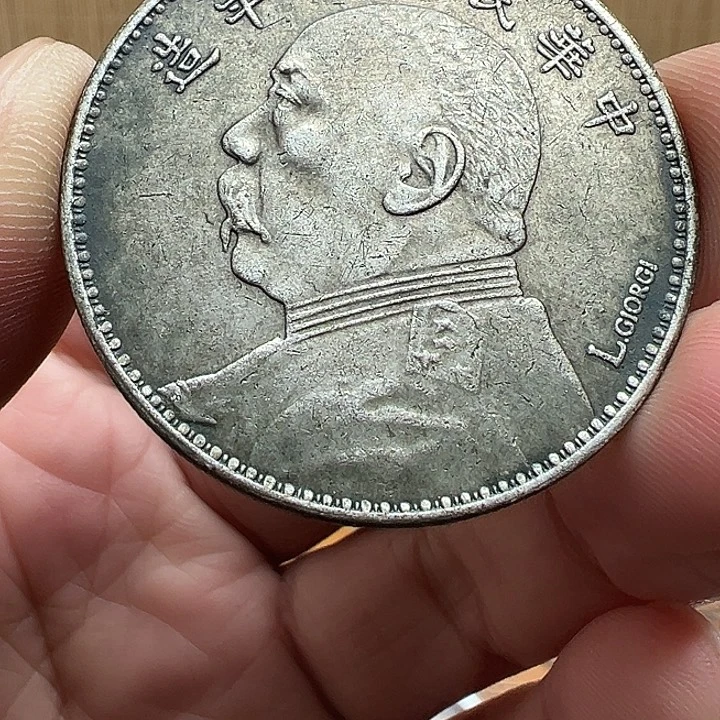 （一家臻藏）可吸翻可吹响龙洋工艺品 精选摆件