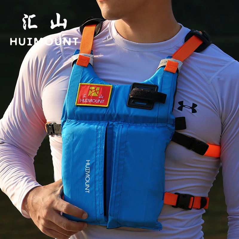 汇山追风者桨板专业浮力衣成人皮划艇水上运动游泳便携式非救生衣