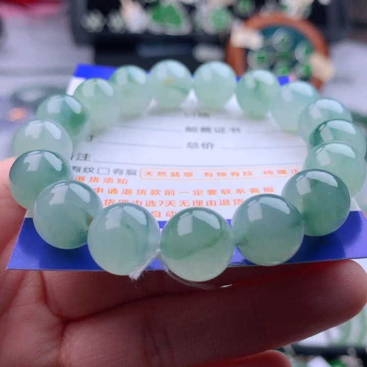 未镶嵌手串翡翠卡11.9，17颗