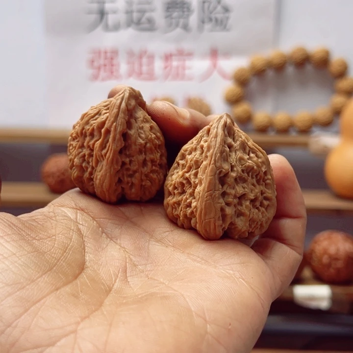 不***心三醋酯纤维涿鹿南疆石文玩核桃