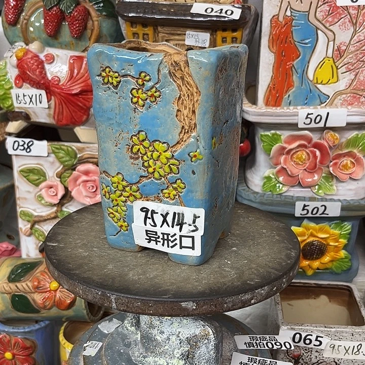 粗陶材质多肉花盆