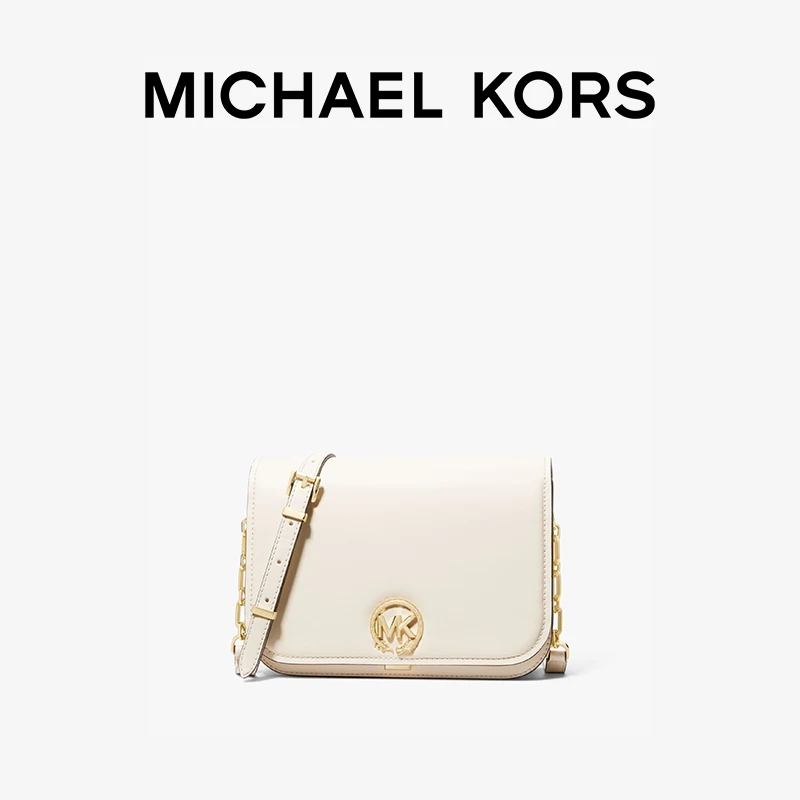 MICHAEL KORS Delancey 女中号翻盖斜挎包邮差包