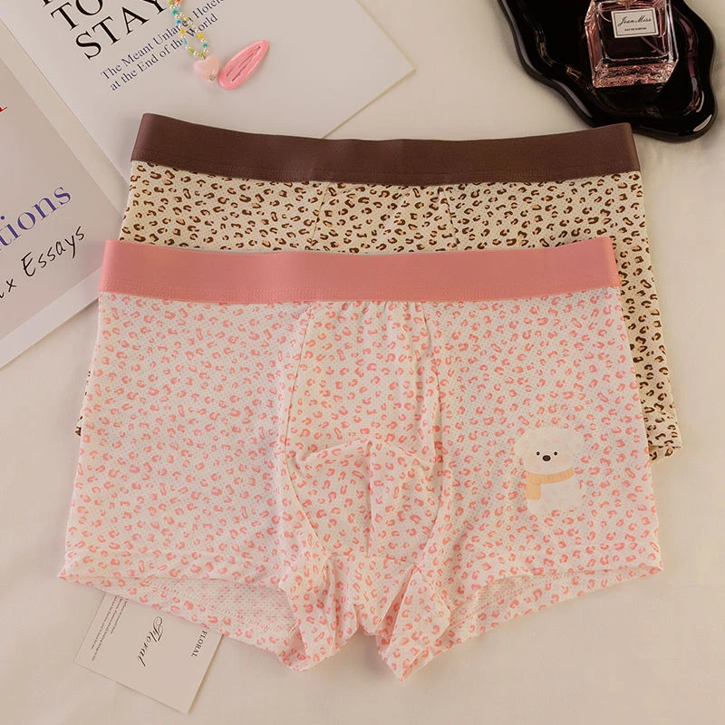 豹纹萌狗~粉色男士内裤秋冬可爱冰丝透气大码卡通送男友平角裤头