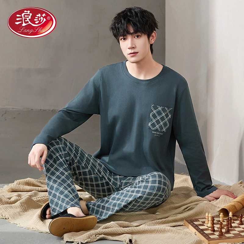 浪莎7A抗菌睡衣男士春秋款纯棉长袖休闲条纹格子可外穿家居服套装