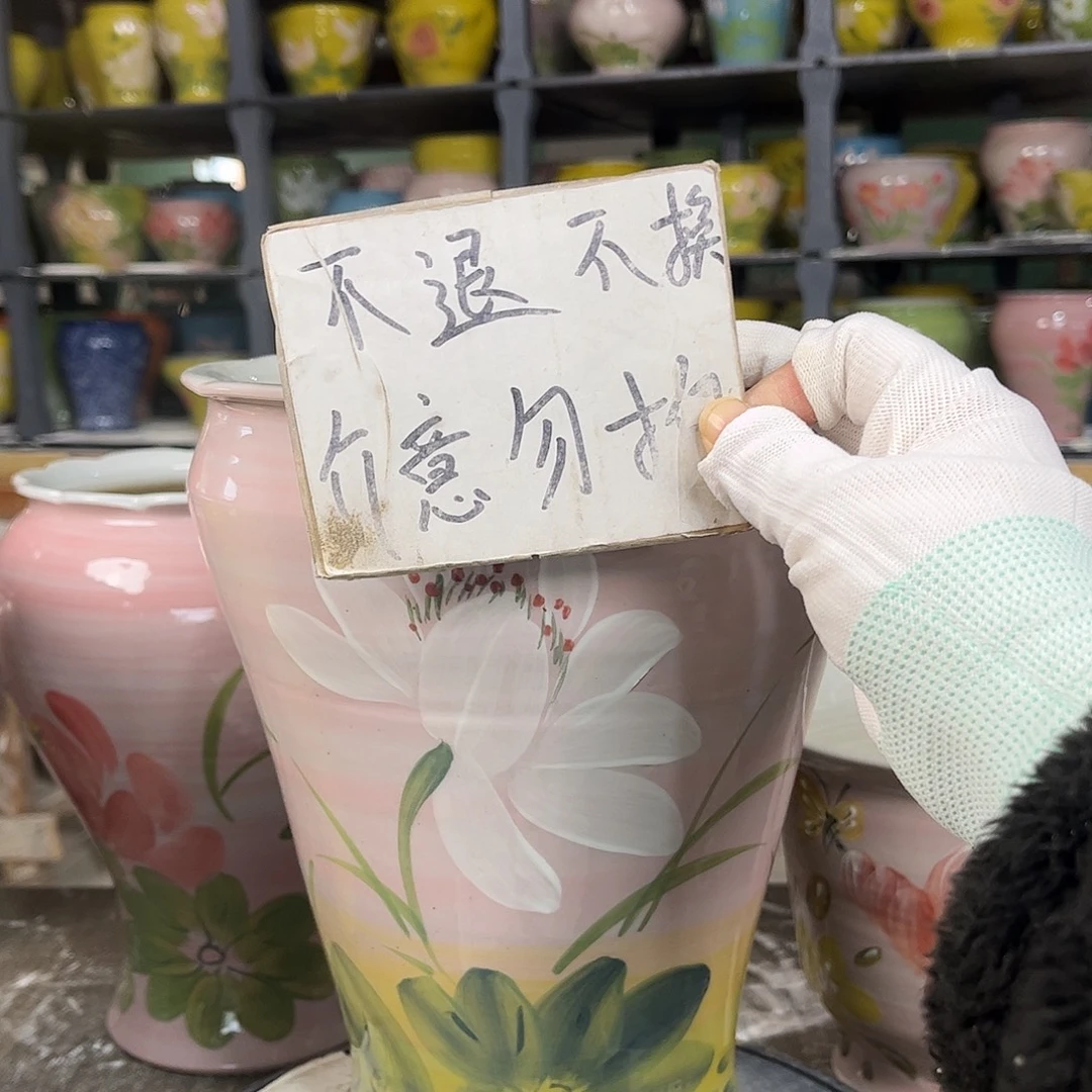 景德镇陶瓷花盆花盆