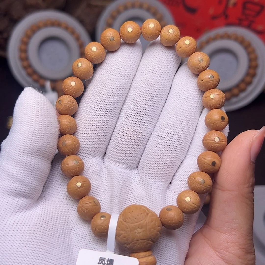 吊坠凤眼菩提菩提