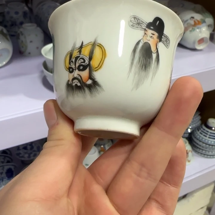 杯陶瓷艺术品收藏陶瓷